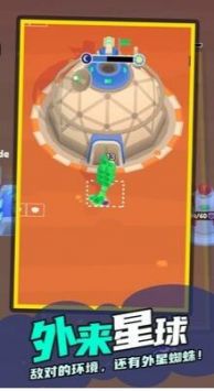 火星求生游戏最新版(2)