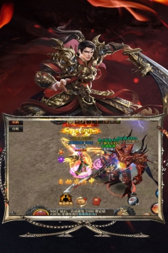 灰烬大陆原版图4