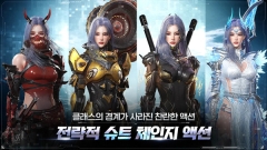 阿瑞斯守护者崛起国际服(ARES:RISEOFGUARDIANS)游戏纯净最新版(2)