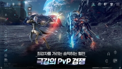 阿瑞斯守护者崛起国际服(ARES:RISEOFGUARDIANS)游戏纯净最新版(5)