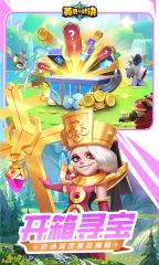 英灵对决游戏无广告版图1