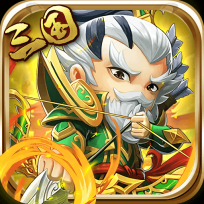 真三国乱舞汉风版