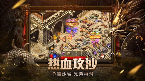刀族复古图4