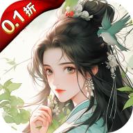 梦回白玉京0.1折免单霸服100万代劵