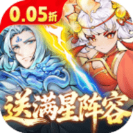 西游冒险官网版 v1.0.1