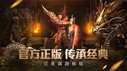 刀族复古官方版图2