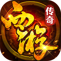 热血西游免费版