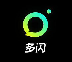 多闪