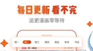 YY动漫