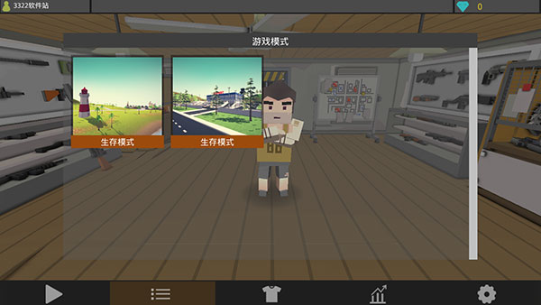 像素僵尸猎人游戏合集