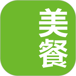 美餐V4.0.26