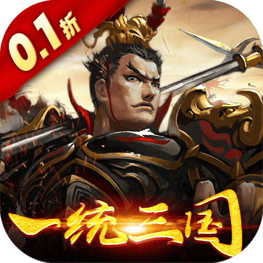 大皇帝0.1折官网版