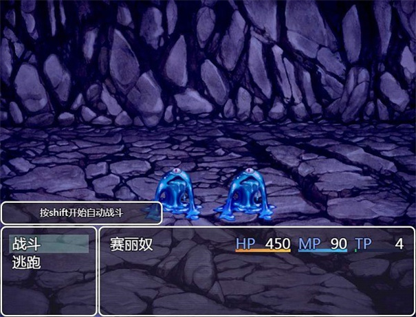 修女赛丽奴的夜行一善(3)