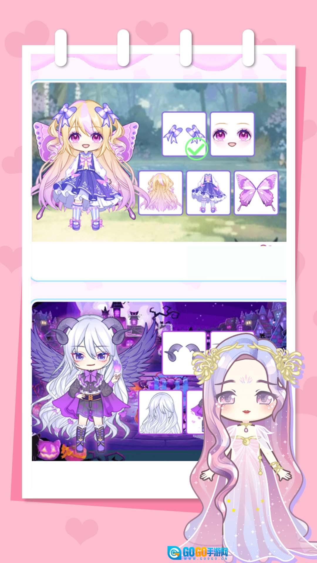 我的专属女神图2