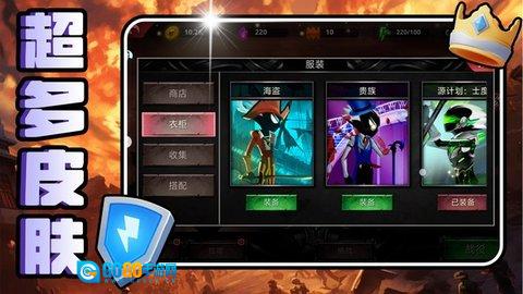 热血格斗联盟图3