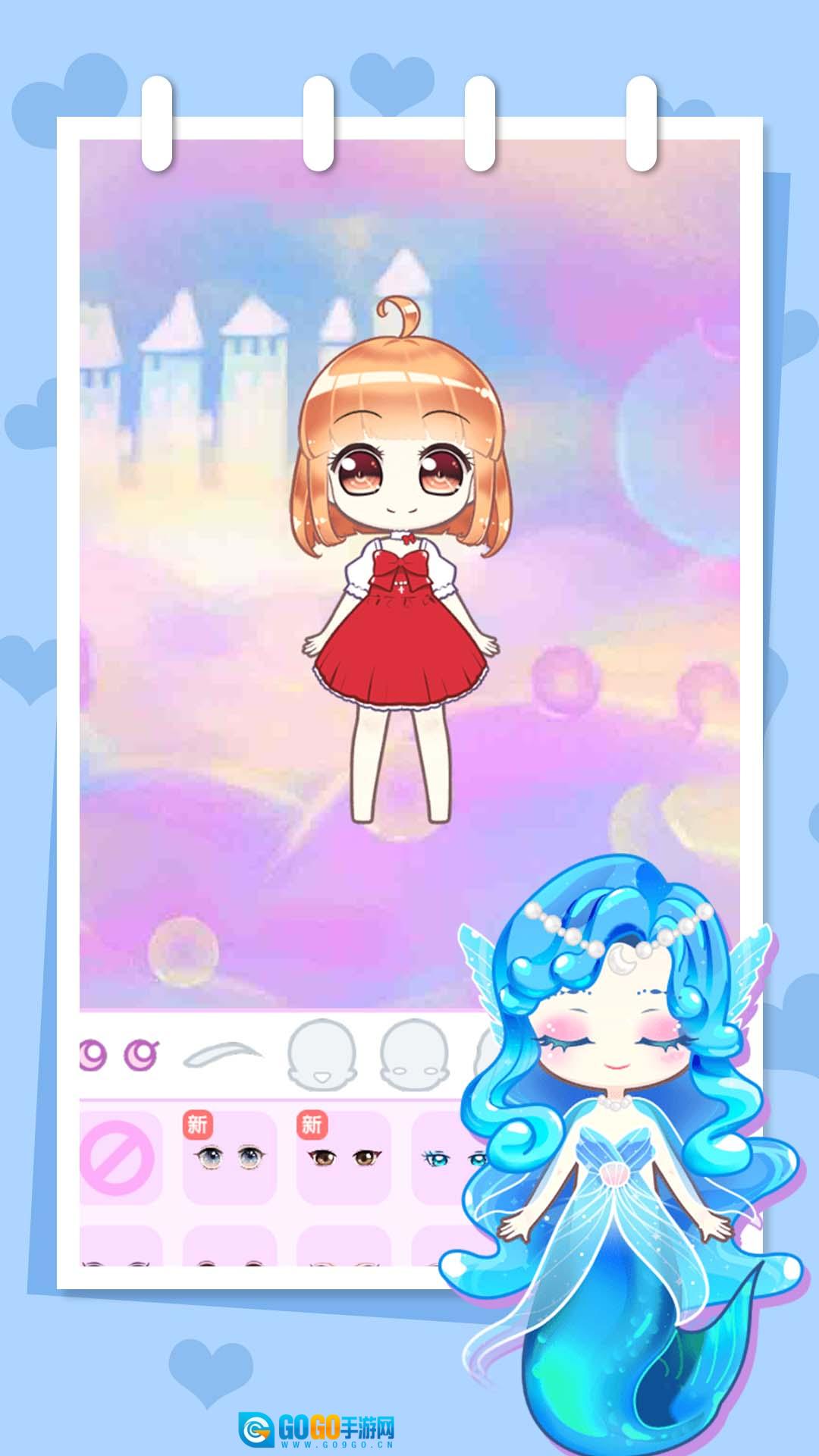 我的专属女神图3