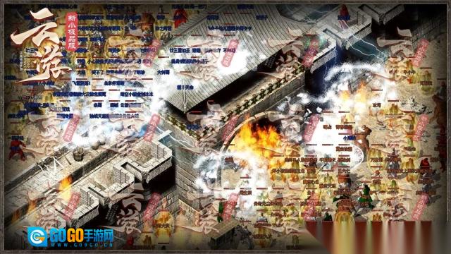 云游新小极品图1