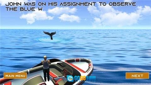 丛林生存模拟器图2