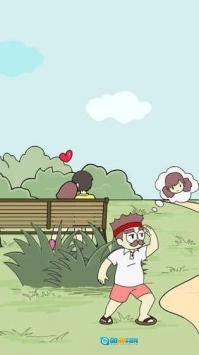 早恋是不被允许的图3