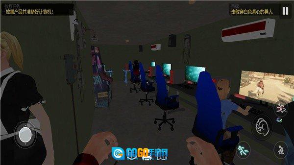 网吧之夜模拟器图2