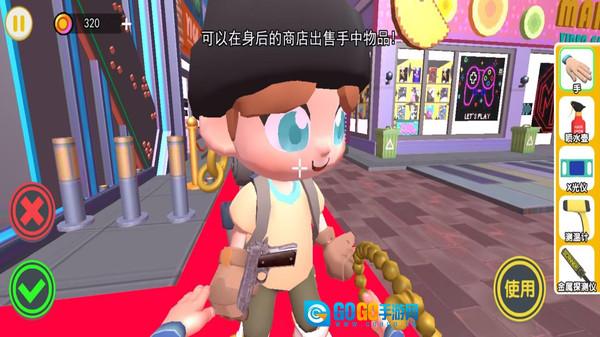 找出异常之处图2