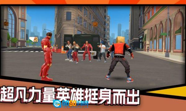 奶油方块历险图1