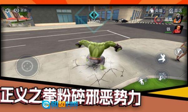 奶油方块历险图3