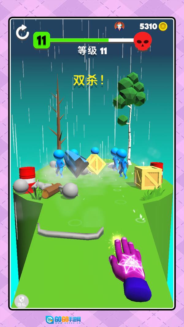 火柴人之觉醒年代图4