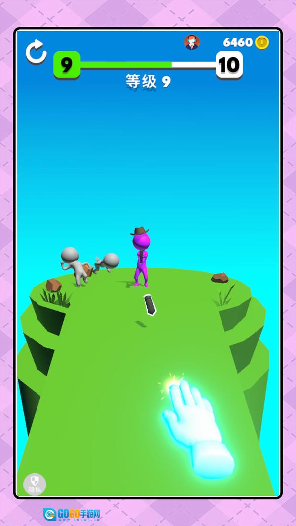 火柴人之觉醒年代图2