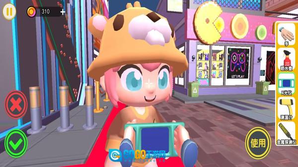 找出异常之处图3