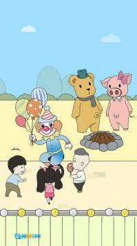 早恋是不被允许的图2