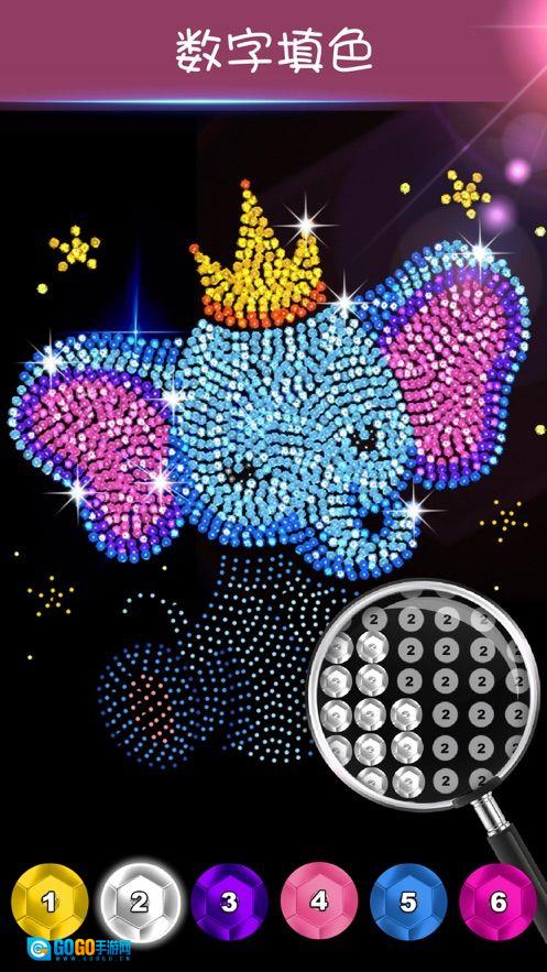 钻石涂涂乐图6