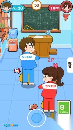 脑力课堂大冒险图3