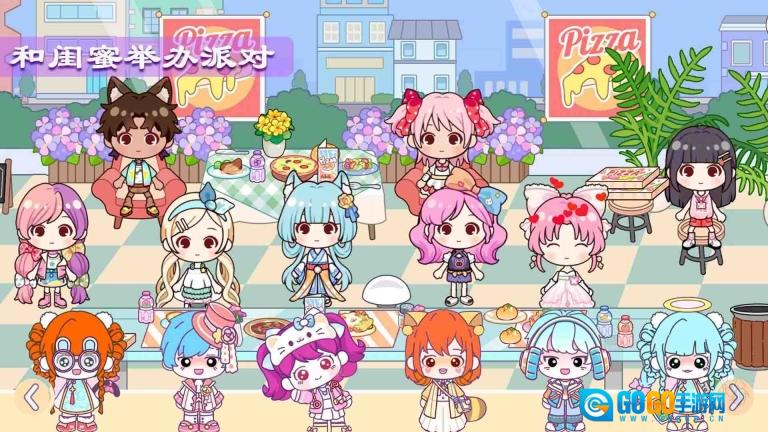 米依小镇自建房图2