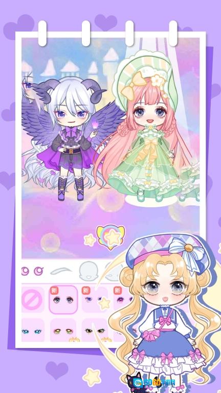 我的专属女神图4