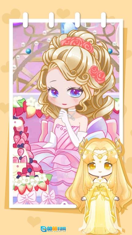 我的专属女神图1