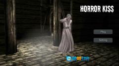 恐怖之吻图3