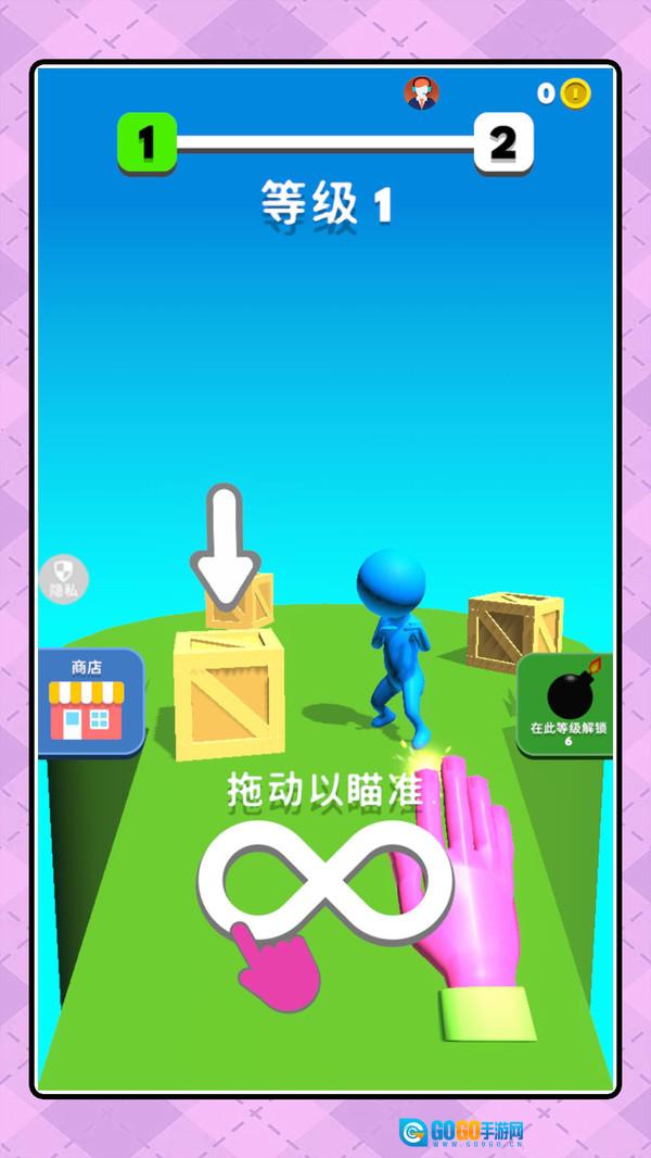 火柴人之觉醒年代图5