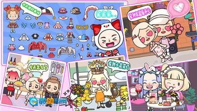 米加小镇全新世界图3