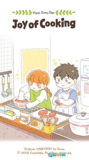 米娅家今天的饭图3