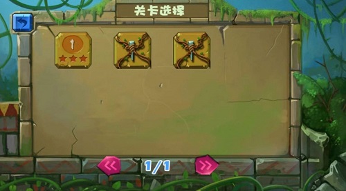 祖玛泡泡龙老版图2