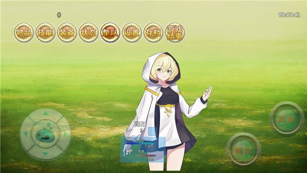 屠龙英雄手机正版图3