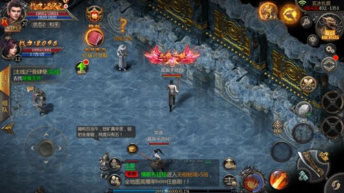 赤沙龙城手游免费版图3