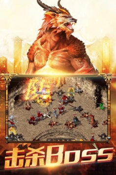 暮影战神原版图4