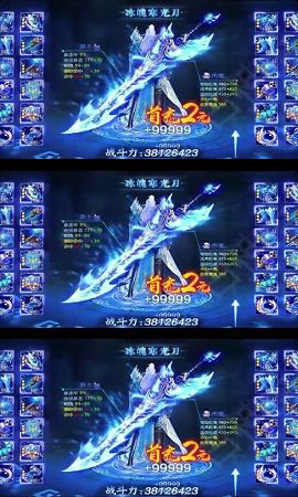 盛世霸主单职业游戏最新版图1