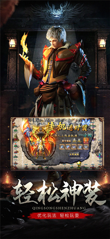 赤沙龙城最新免费版图2