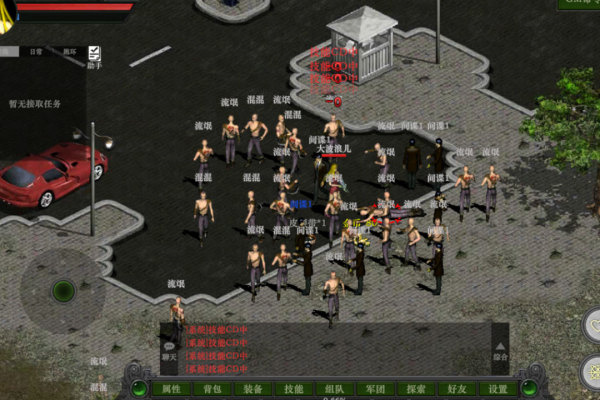 神舰传说本游戏安装包图5