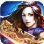 烈焰荣耀游戏绿色版