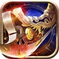 龙城主宰手机正版
