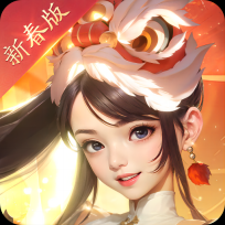锦绣江湖手机版